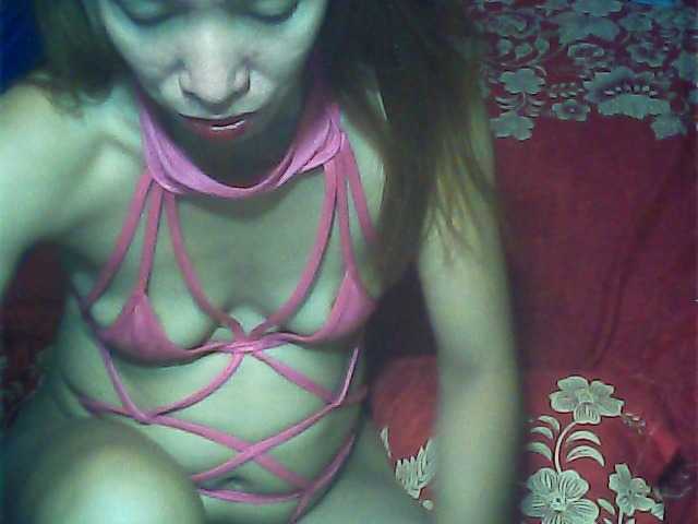 Preview of pinay_kim