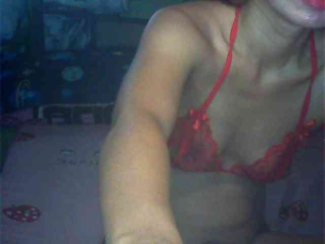 SeductivePinay webcam