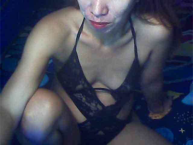 SeductivePinay webcam