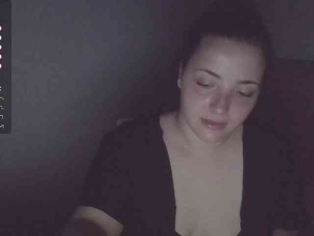 VenusL webcam