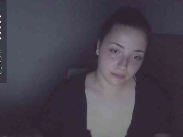 VenusL webcam