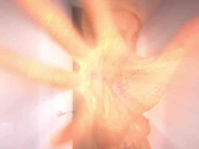 KISANA webcam