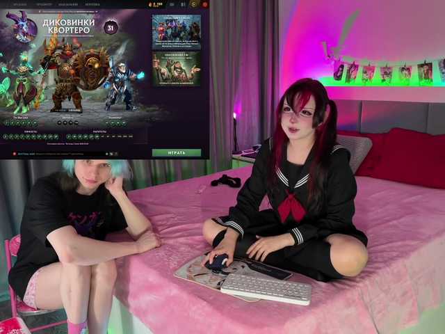 h3ntai-baby's BongaCams show and profile