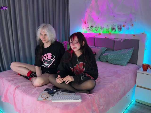 Рунетки: , секс чат бесплатно