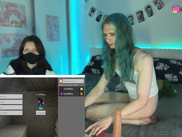 h3ntai-baby on BongaCams 