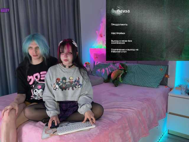h3ntai-baby