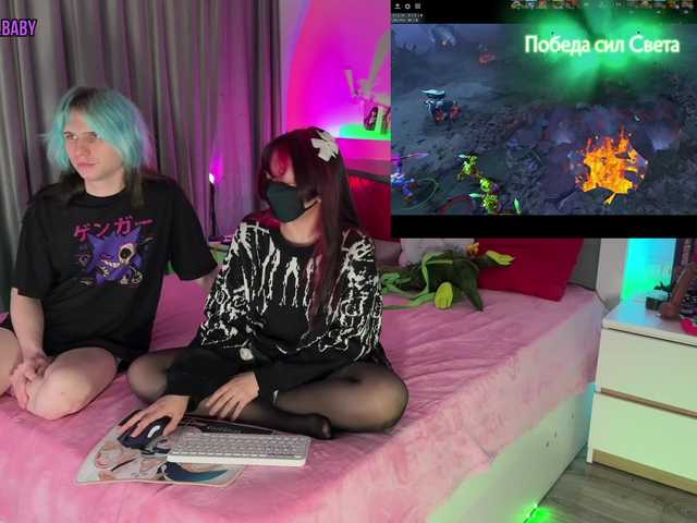 h3ntai-baby's BongaCams show and profile