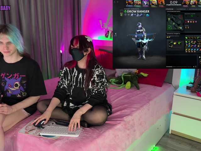 h3ntai-baby's BongaCams profile