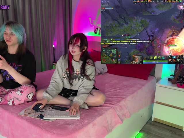 h3ntai-baby's BongaCams show and profile