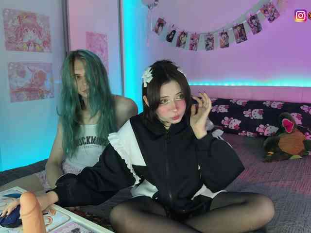 h3ntai-baby webcam