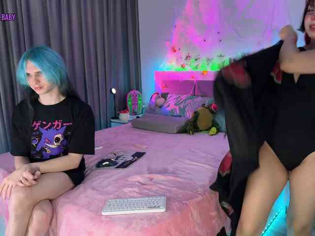 h3ntai-baby webcam