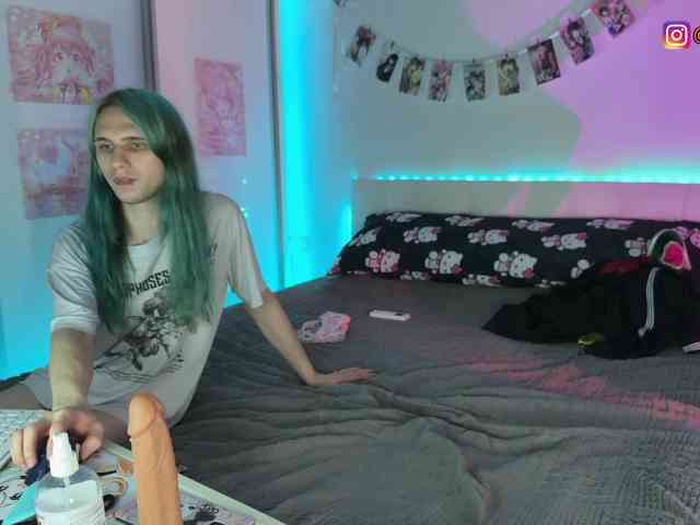 h3ntai-baby webcam