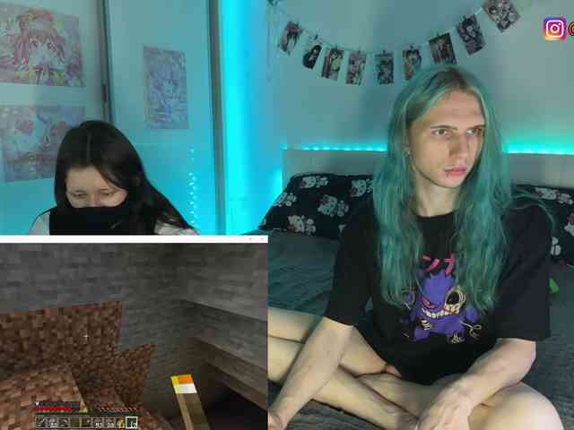 h3ntai-baby webcam