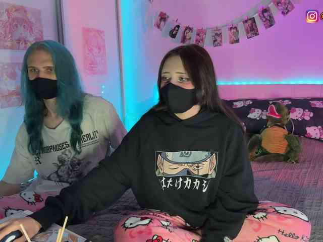 h3ntai-baby webcam