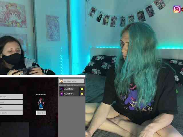 h3ntai-baby webcam