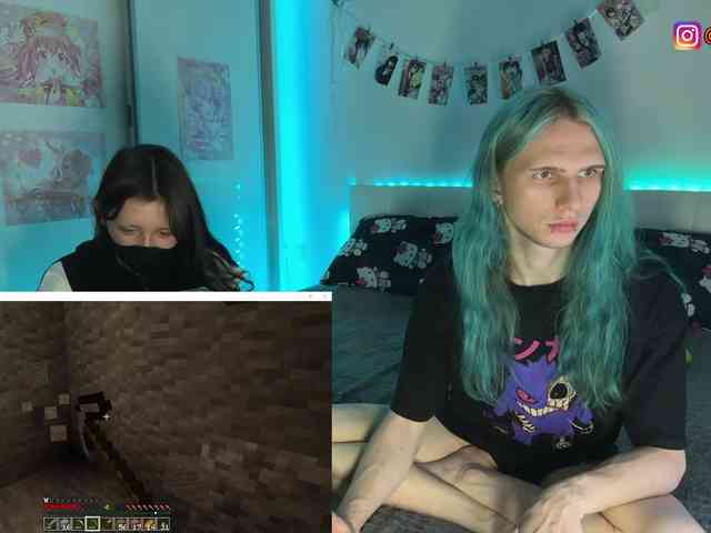 h3ntai-baby webcam