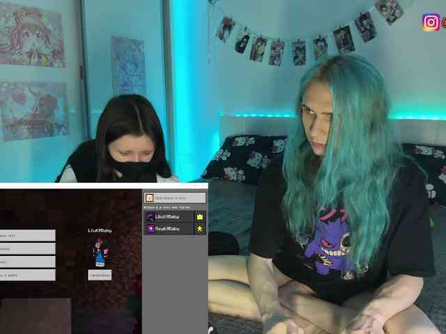 h3ntai-baby webcam