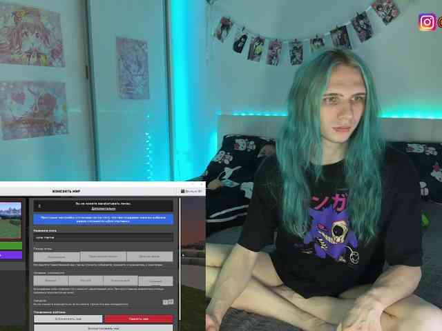 live video cam chat H3ntai-baby