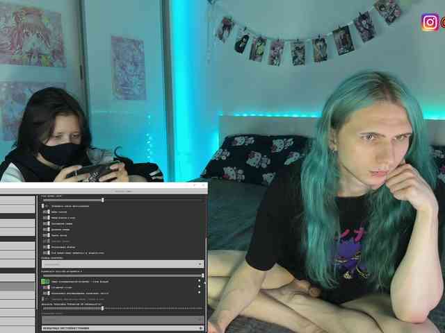 h3ntai-baby webcam