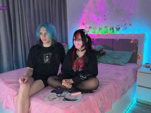 h3ntai-baby webcam