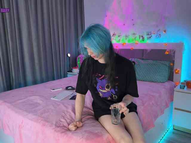 h3ntai-baby webcam