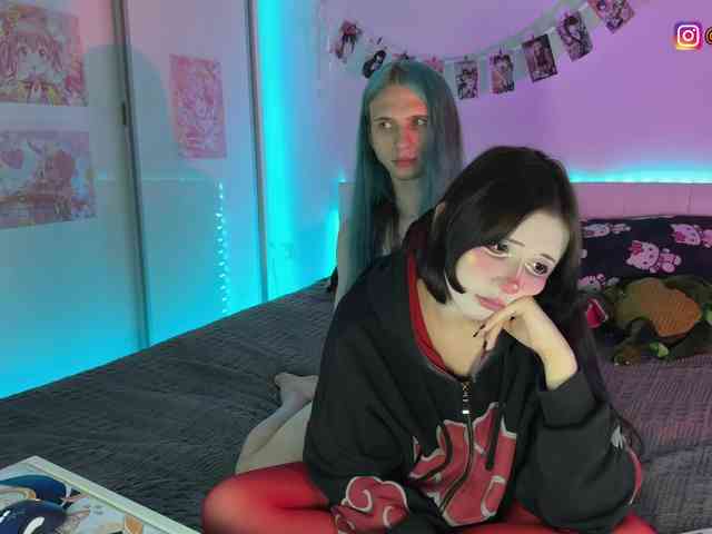 h3ntai-baby webcam
