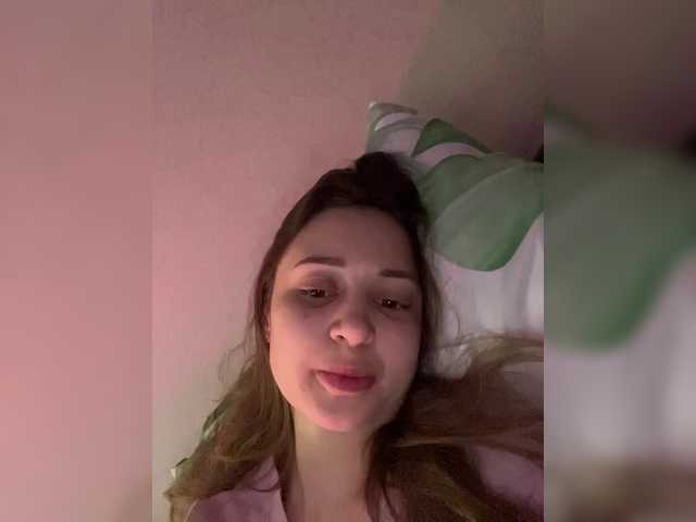 KorolevaAnala's BongaCams show and profile