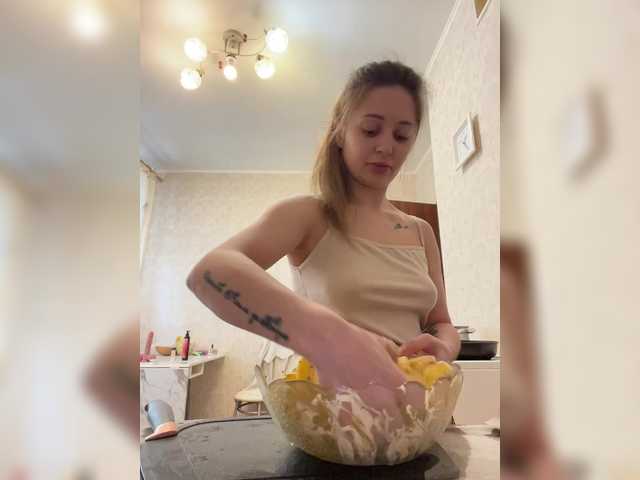 KorolevaAnala's BongaCams show and profile