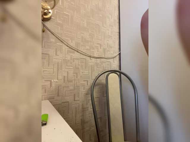  KorolevaAnala chat room