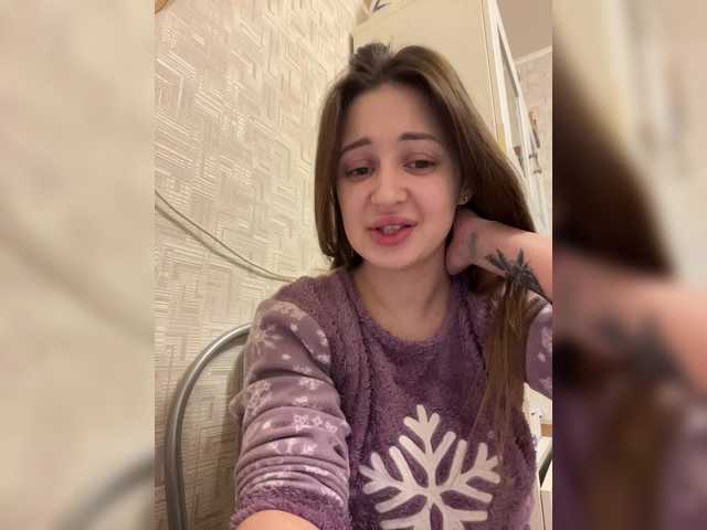 KorolevaAnala's BongaCams show and profile