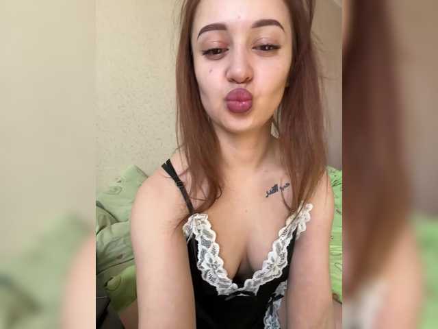 KorolevaAnala's BongaCams show and profile