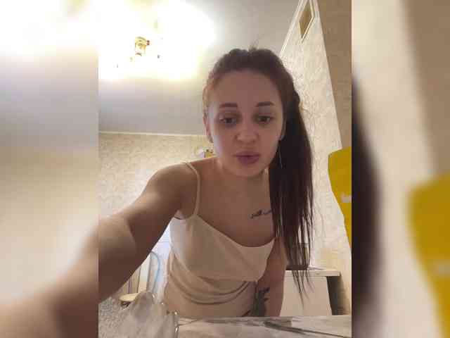 KorolevaAnala webcam