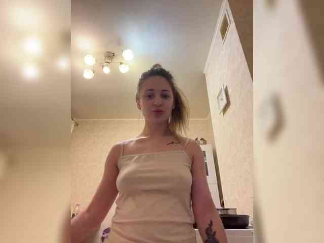 KorolevaAnala webcam