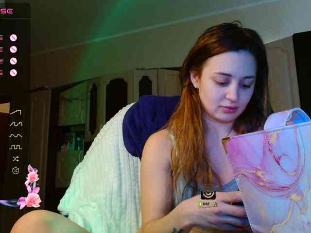 KorolevaAnala webcam