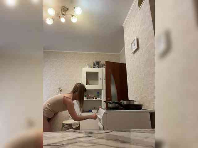 KorolevaAnala webcam