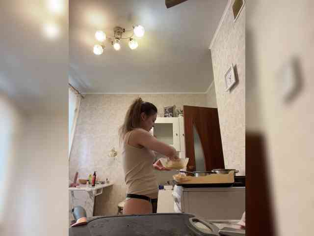 KorolevaAnala webcam