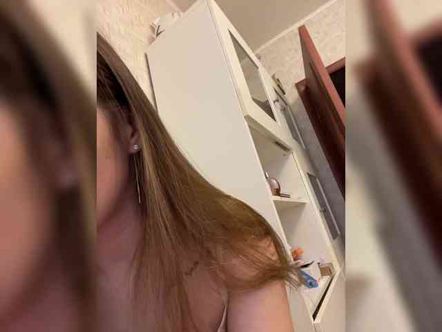 KorolevaAnala webcam