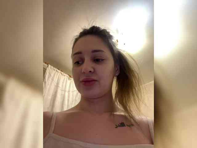 KorolevaAnala webcam