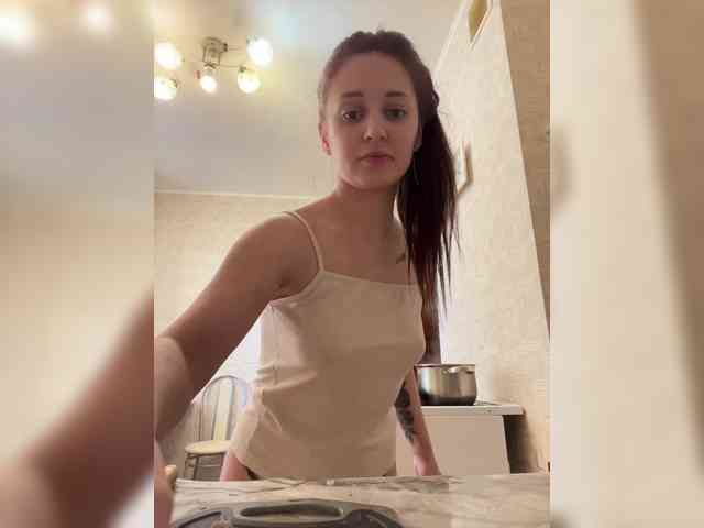 KorolevaAnala webcam