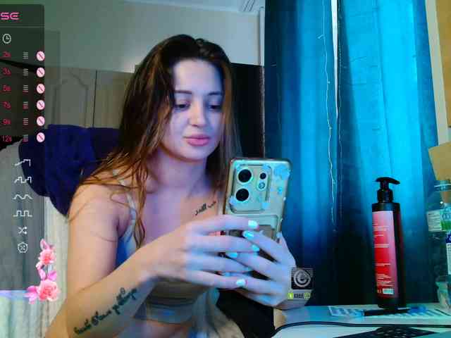 KorolevaAnala webcam