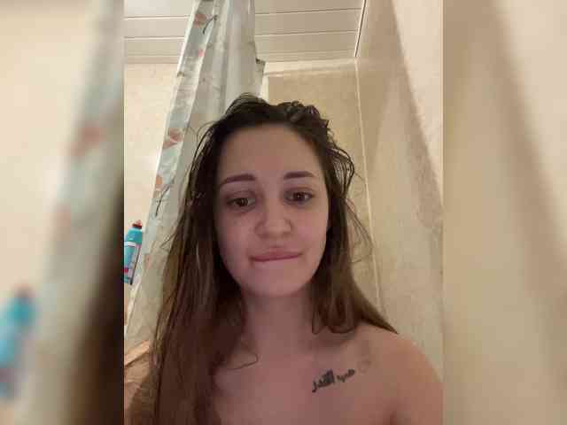 KorolevaAnala webcam