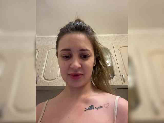 KorolevaAnala webcam