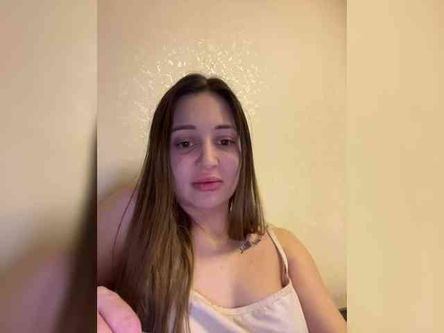 KorolevaAnala webcam