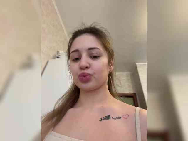 KorolevaAnala webcam