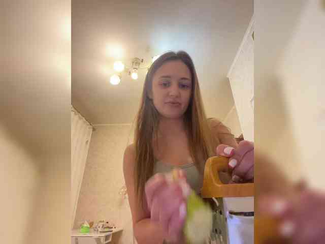 KorolevaAnala webcam