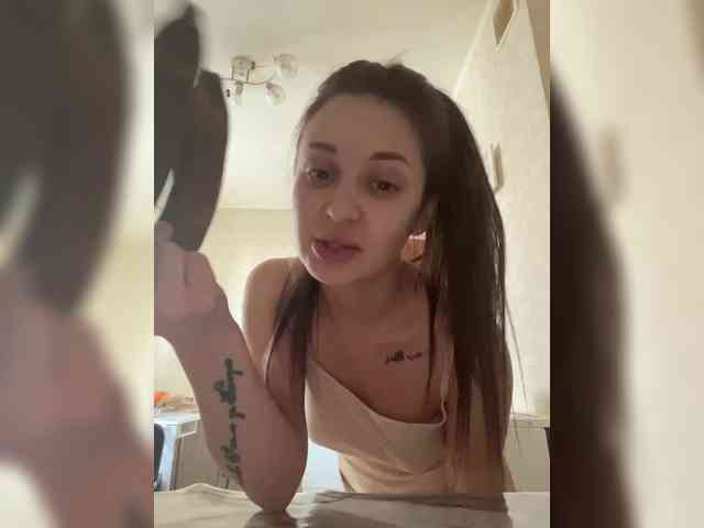 KorolevaAnala webcam