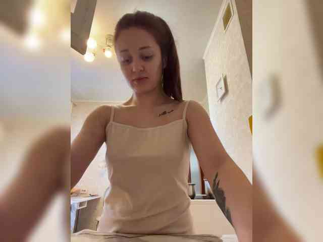 KorolevaAnala webcam