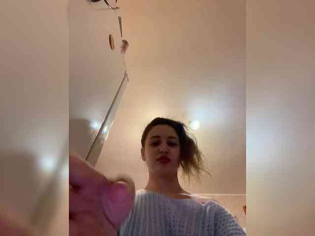 KorolevaAnala webcam