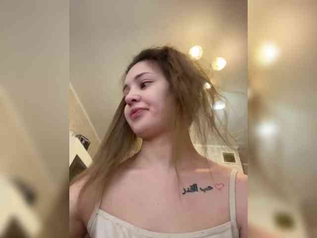 KorolevaAnala webcam