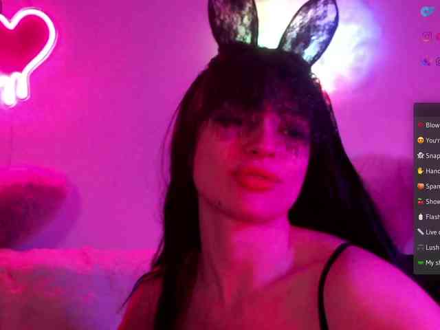 Teasemeluna webcam